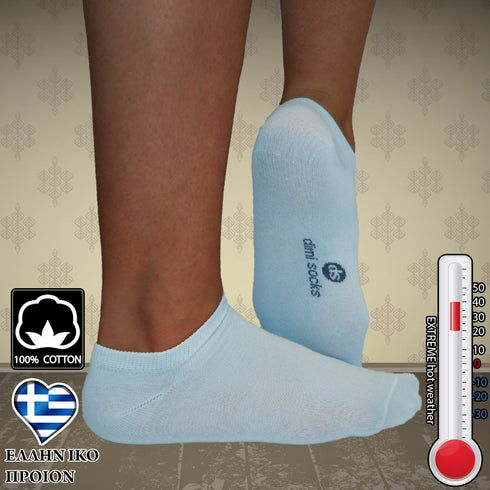 Dimi Socken sosonia sehr dünn SIEL (3 Paar)