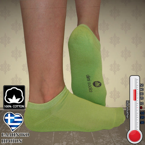 Κάλτσες dimi socks σοσόνια πετσετέ πατούσα ΠΡΟΣΦΟΡΑ 5τεμ + 1 ΔΩΡΟ