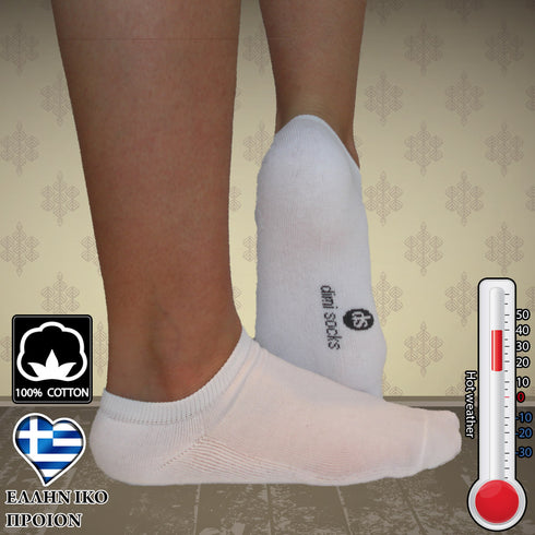 Dimi Socken Sosonia mit Pechetette Patousa WEISS (95 % Baumwolle)