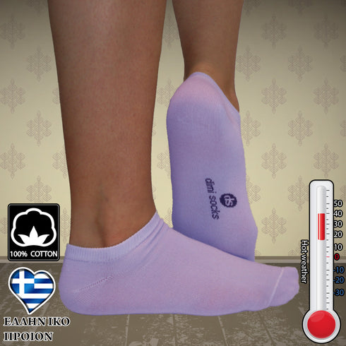 Κάλτσες dimi socks σοσόνια πετσετέ πατούσα ΠΡΟΣΦΟΡΑ 5τεμ + 1 ΔΩΡΟ