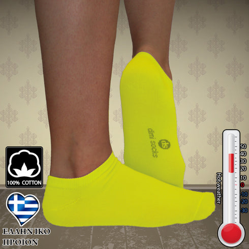 Κάλτσες dimi socks σοσόνια πετσετέ πατούσα ΠΡΟΣΦΟΡΑ 10τεμ + 4 ΔΩΡΟ