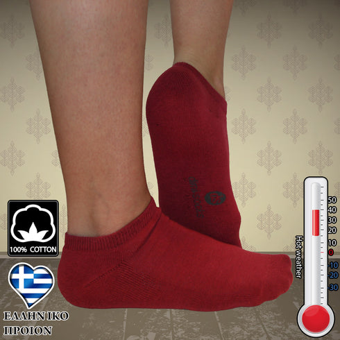 Κάλτσες Dimi Socks σοσόνια με πετσετέ πατούσα ΜΠΟΡΝΤΟ (95% βαμβάκι)