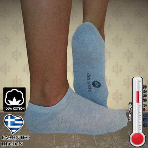 Κάλτσες dimi socks σοσόνια πετσετέ πατούσα ΠΡΟΣΦΟΡΑ 10τεμ + 4 ΔΩΡΟ