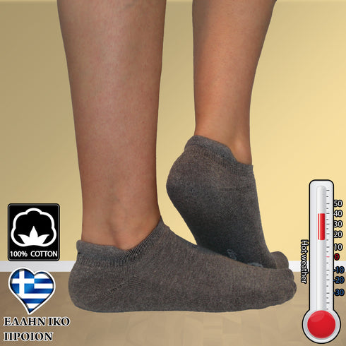 Κάλτσες Dimi Socks σοσόνια με γλωσσάκι 95% βαμβάκι ΑΝΘΡΑΚΙ
