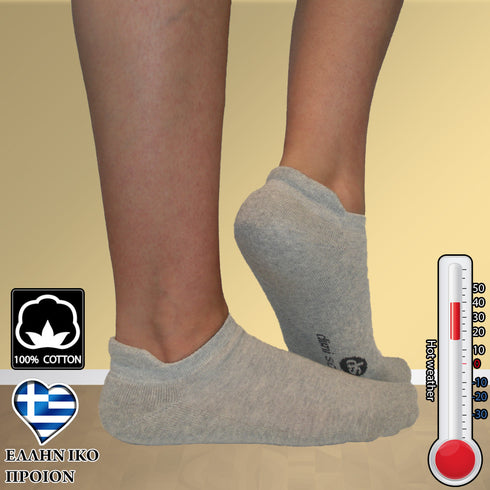 Κάλτσες Dimi Socks σοσόνια με γλωσσάκι 95% βαμβάκι ΓΚΡΙ
