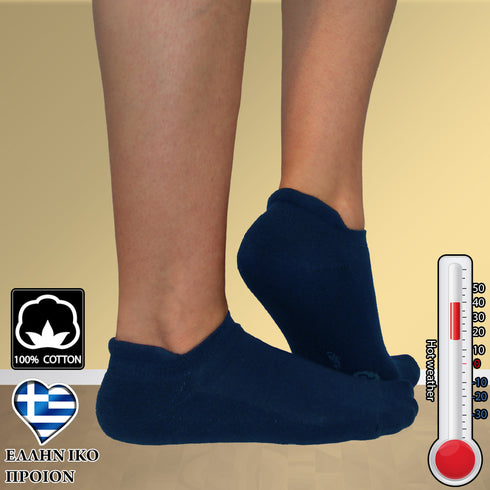 Κάλτσες Dimi Socks σοσόνια με γλωσσάκι 95% βαμβάκι ΜΠΛΕ