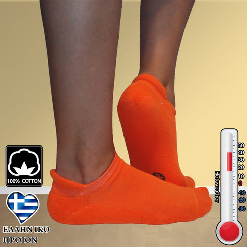 Κάλτσες Dimi Socks σοσόνια με γλωσσάκι 95% βαμβάκι ΠΟΡΤΟΚΑΛΙ