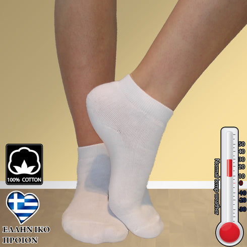 Κάλτσες Dimi Socks Καθημερινές πετσετέ (95% βαμβάκι) ΑΣΠΡΕΣ