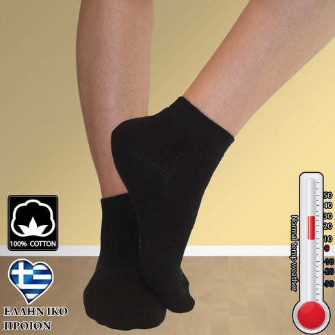 Κάλτσες Dimi Socks Καθημερινές πετσετέ (95% βαμβάκι) ΜΑΥΡΕΣ
