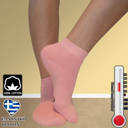 Κάλτσες Dimi Socks Καθημερινές πετσετέ (95% βαμβάκι) ΡΟΖ