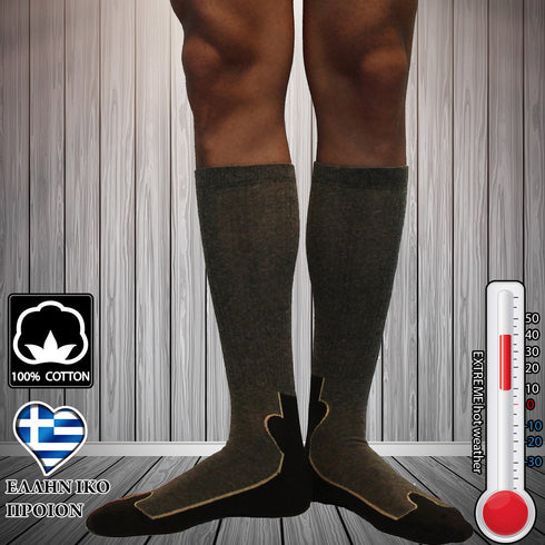 Κάλτσες Dimi Socks Ανατομικές ΑΝΘΡΑΚΙ (95% βαμβάκι)