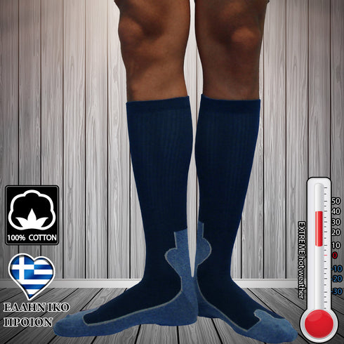 Κάλτσες Dimi Socks Ανατομικές ΜΠΛΕ (95% βαμβάκι)