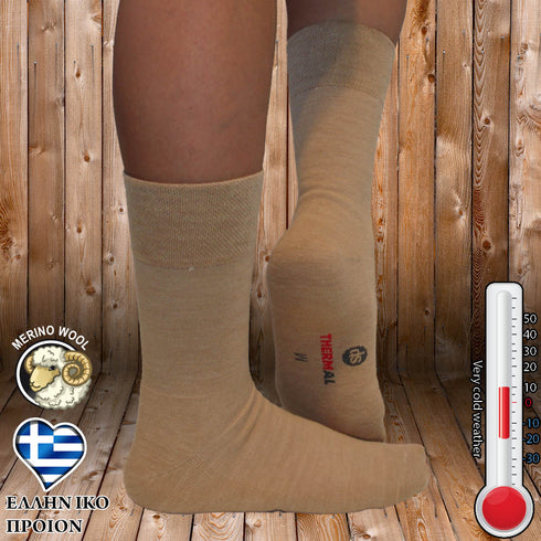 Κάλτσες Dimi Socks all-day Θερμικές merino wool ΜΠΕΖ