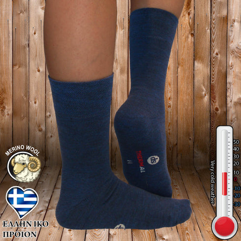 Κάλτσες Dimi Socks all-day Θερμικές merino wool ΜΠΛΕ