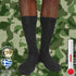Κάλτσες Dimi Socks Στρατιωτικές Θερμικές Merino wool ΜΑΥΡΕΣ