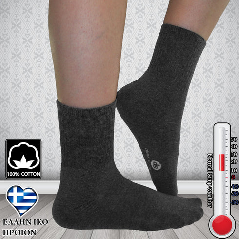 Κάλτσες Dimi Socks Αθλητικές Βαμβακερές ΠΡΟΣΦΟΡΑ 5+1 ΔΩΡΟ