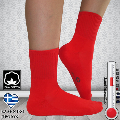 Κάλτσες Dimi Socks Αθλητικές Βαμβακερές ΠΡΟΣΦΟΡΑ 5+1 ΔΩΡΟ