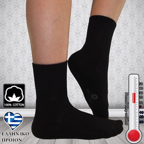 Κάλτσες Dimi Socks Αθλητικές Καθημερινές ΜΑΥΡΕΣ (95% βαμβάκι)