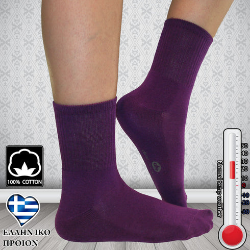 Κάλτσες Dimi Socks Αθλητικές Καθημερινές ΜΩΒ (95% βαμβάκι)
