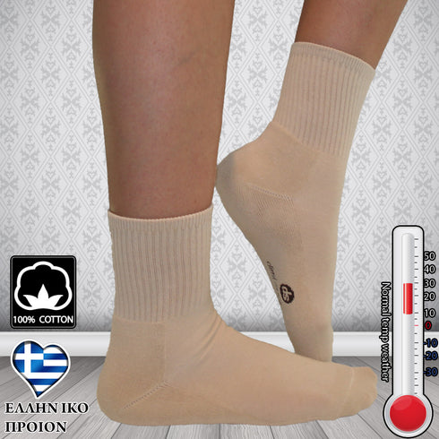 Κάλτσες Dimi Socks Αθλητικές Καθημερινές ΜΠΕΖ (95% βαμβάκι)