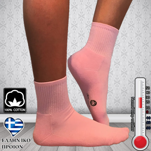 Κάλτσες Dimi Socks Αθλητικές Καθημερινές ΡΟΖ (95% βαμβάκι)