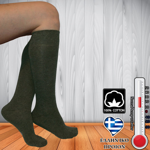 Dimi Socks knee length CHARCOAL (95% cotton)