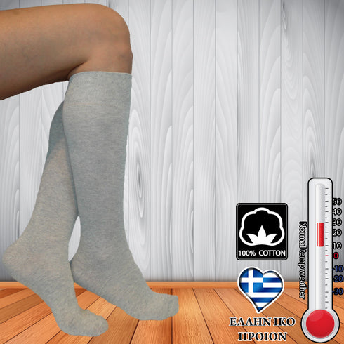 Dimi Socks knee length GRAY (95% cotton)