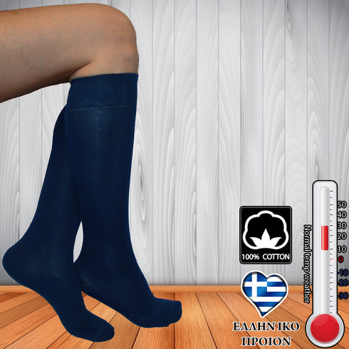 Dimi Socks knee length BLUE (95% cotton)