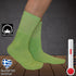Κάλτσες Dimi socks Αθλητικές (basket,volley,tennis) classic ΛΑΧΑΝΙ