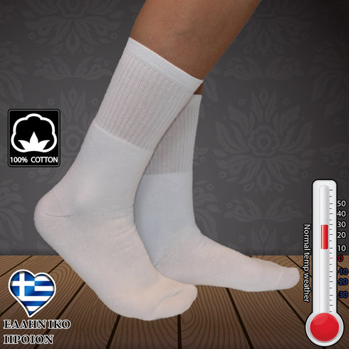 Dimi socks Sports (basketball, volleyball, tennis) classic WHITE