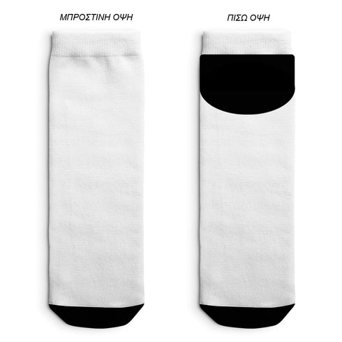 Κάλτσες Custom Low Cut Με Το Δικό Σας Σχέδιο Giftbox