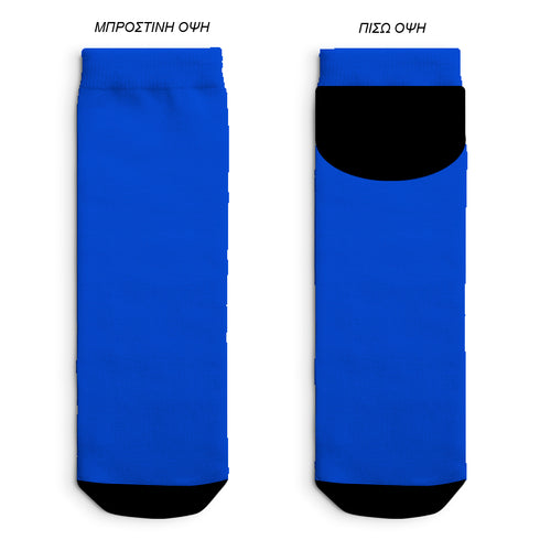 Κάλτσες Custom Low Cut Με Το Δικό Σας Σχέδιο Giftbox