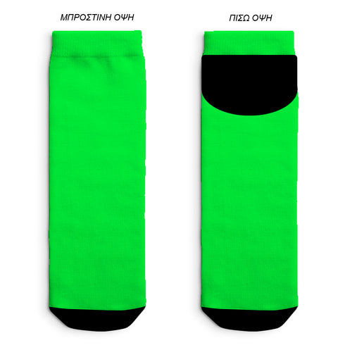 Κάλτσες Custom Low Cut Με Το Δικό Σας Σχέδιο Giftbox