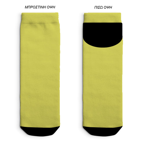 Κάλτσες Custom Low Cut Με Το Δικό Σας Σχέδιο Giftbox