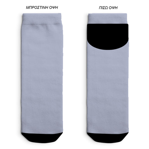 Κάλτσες Custom Low Cut Με Το Δικό Σας Σχέδιο Giftbox