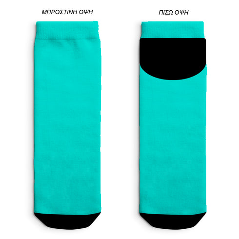 Κάλτσες Custom Low Cut Με Το Δικό Σας Σχέδιο Giftbox