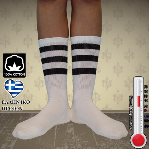 Dimi Socks Sports (basketball, volleyball, tennis) stripes WHITE
