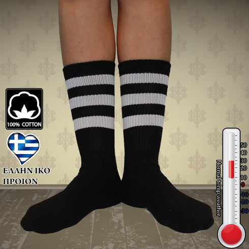 Κάλτσες Dimi Socks Αθλητικές (basket,volley,tennis) stripes ΜΑΥΡΕΣ