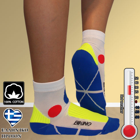 Κάλτσες Dimi Socks Ποδηλασίας ΛΕΥΚΕΣ