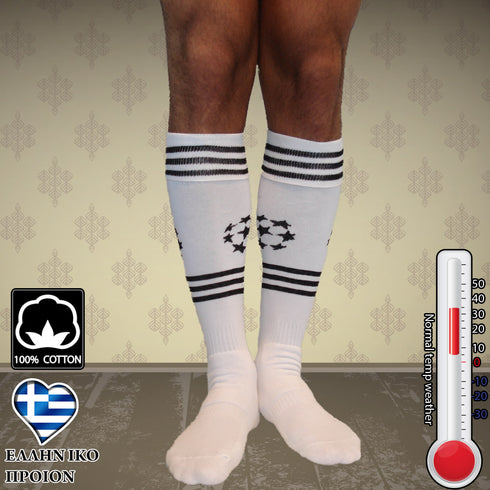 Κάλτσες Dimi Socks Ποδοσφαίρου ΛΕΥΚΕΣ