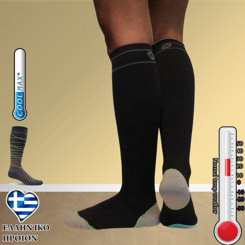 Κάλτσες Dimi Socks διαβαθμισμένης συμπίεσης comfort® 1.0 ΜΑΥΡΕΣ