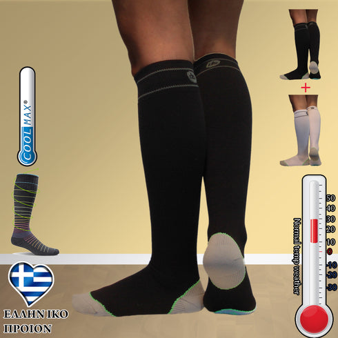 Κάλτσες Dimi Socks διαβαθμισμένης συμπίεσης comfort® 3.0 (2 Μαύρα- 1 Λευκό)