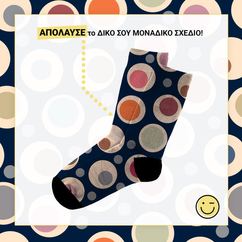 Individuelle Freizeitsocken mit Ihrer eigenen Design-Geschenkbox