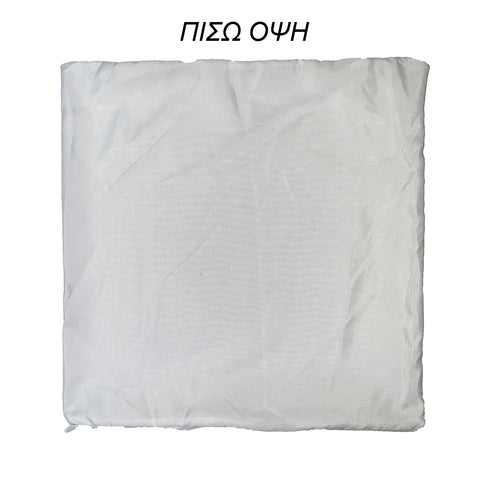 Η Δική Σας Φωτογραφία Εκτυπωμένη Σε Μαξιλάρι Γυαλιστερό 40x40