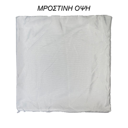 Η Δική Σας Φωτογραφία Εκτυπωμένη Σε Μαξιλάρι Γυαλιστερό 40x40