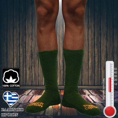 Κάλτσες Dimi Socks POWER COTTON® ΧΑΚΙ (95% βαμβάκι)
