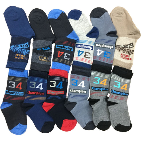 Καλτσάκια Αγοριού Design 10 + 2 ΔΩΡΟ